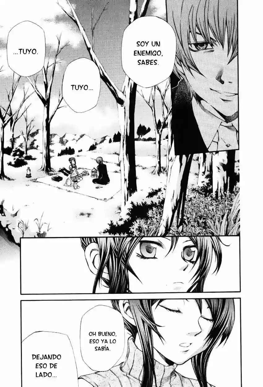 Hatenkou Yuugi Chapter 54 - Page 4