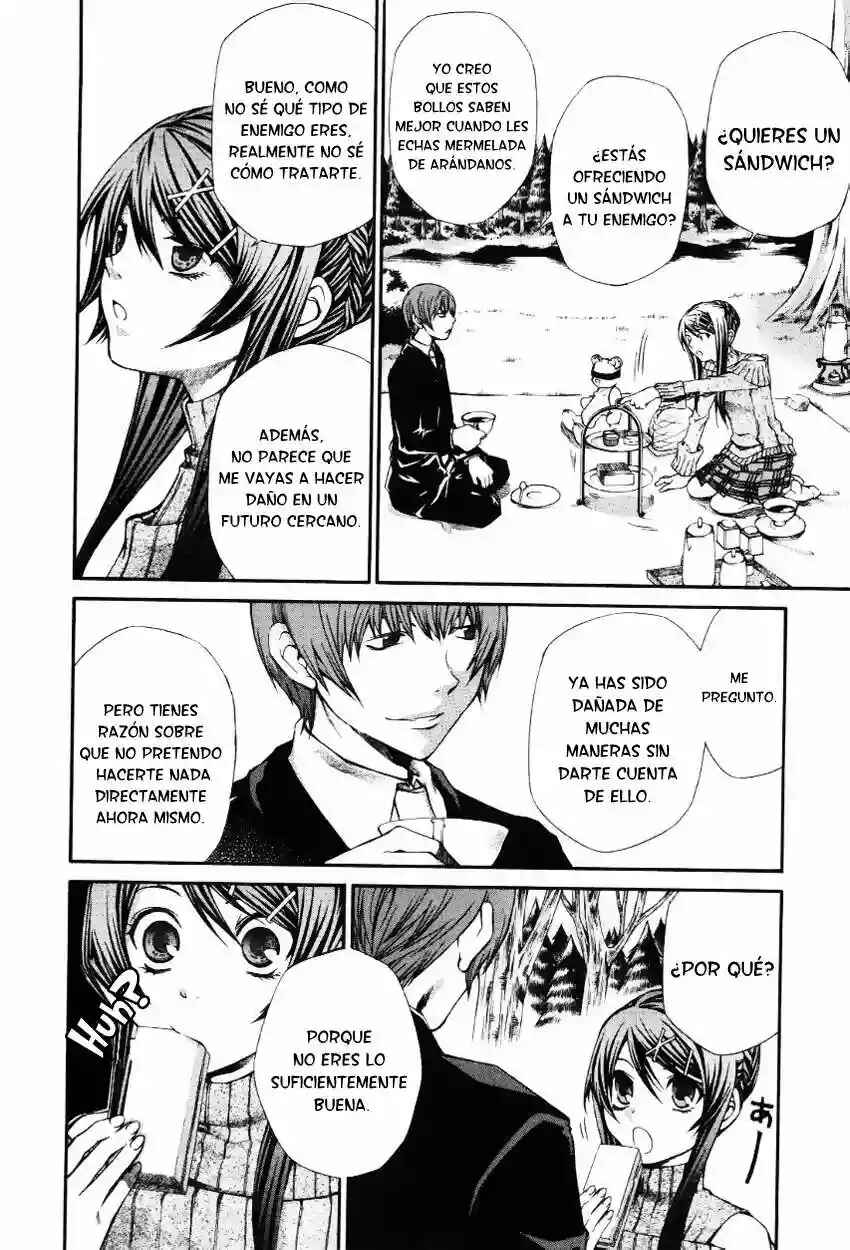 Hatenkou Yuugi Chapter 54 - Page 5