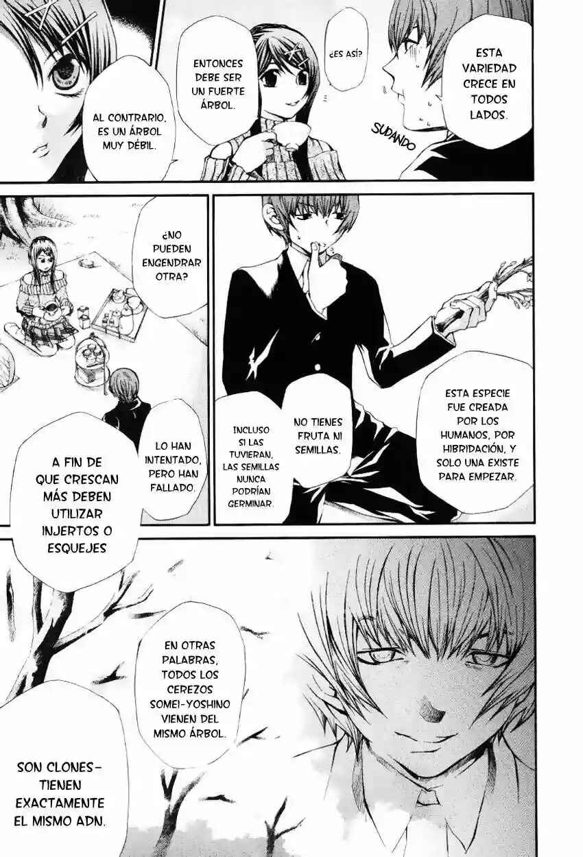 Hatenkou Yuugi Chapter 54 - Page 8