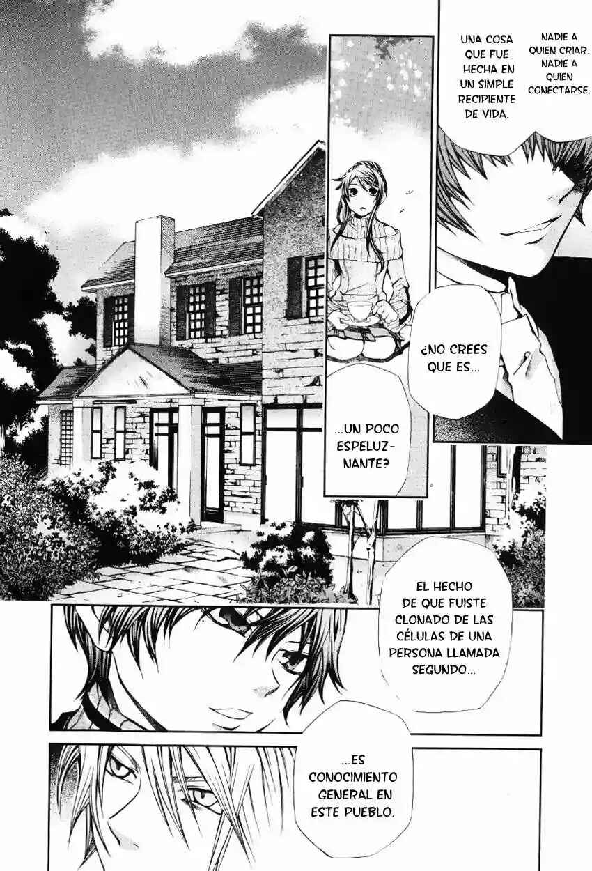 Hatenkou Yuugi Chapter 54 - Page 9