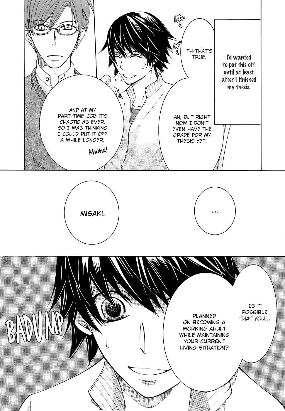 Junjou Romantica Chapter 78 - Page 14