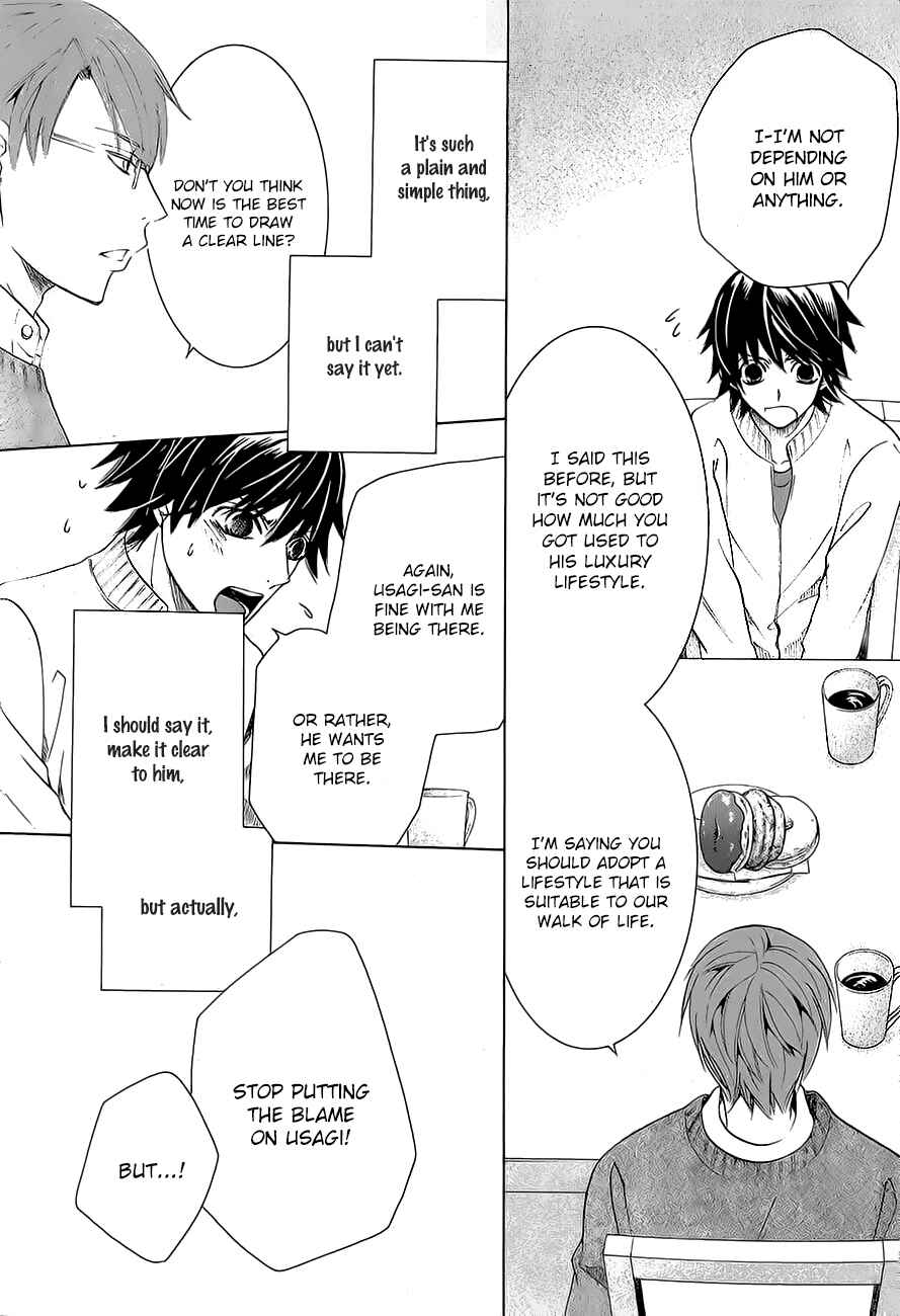 Junjou Romantica Chapter 78 - Page 18