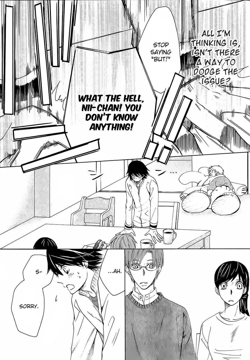 Junjou Romantica Chapter 78 - Page 19