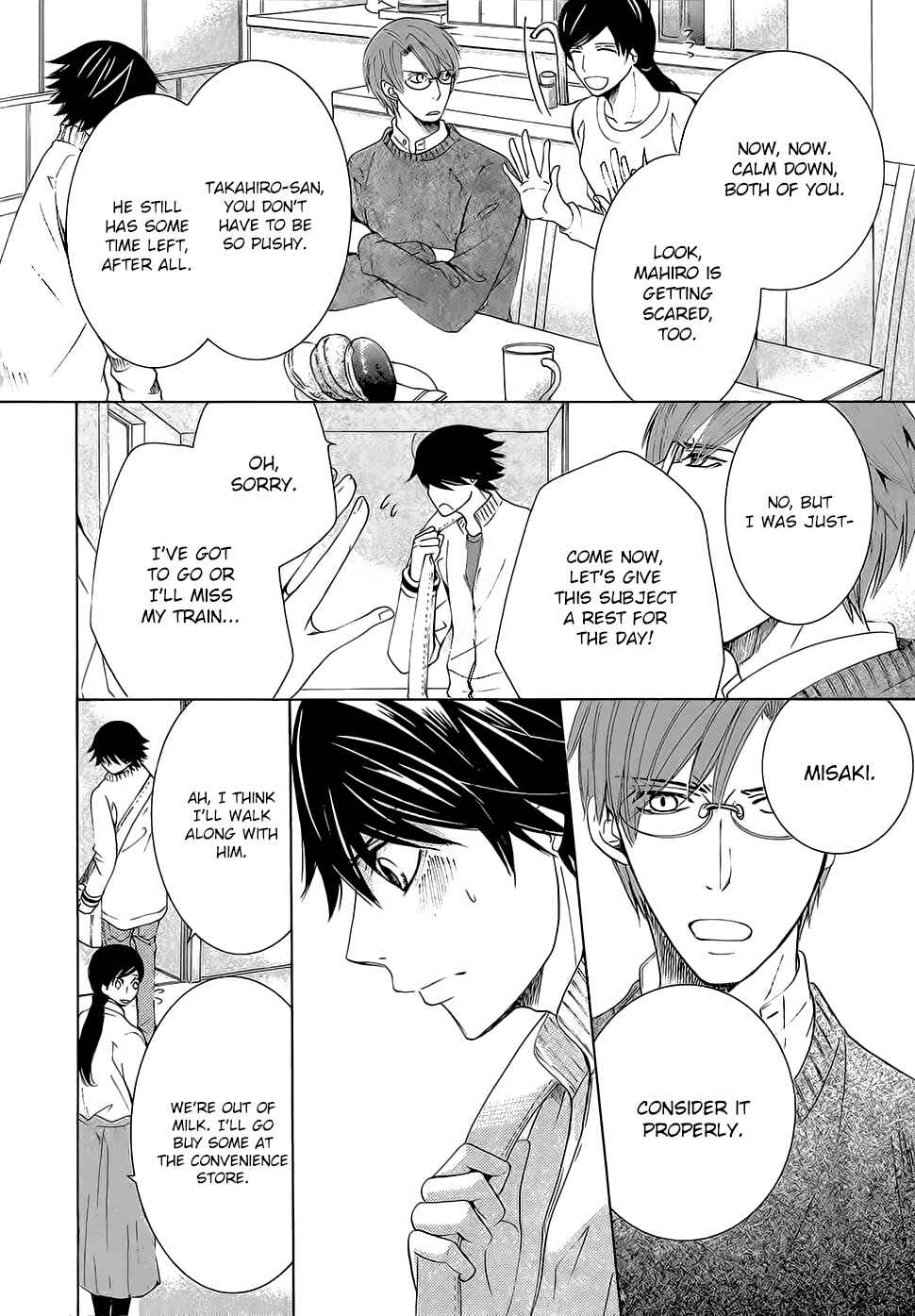 Junjou Romantica Chapter 78 - Page 20