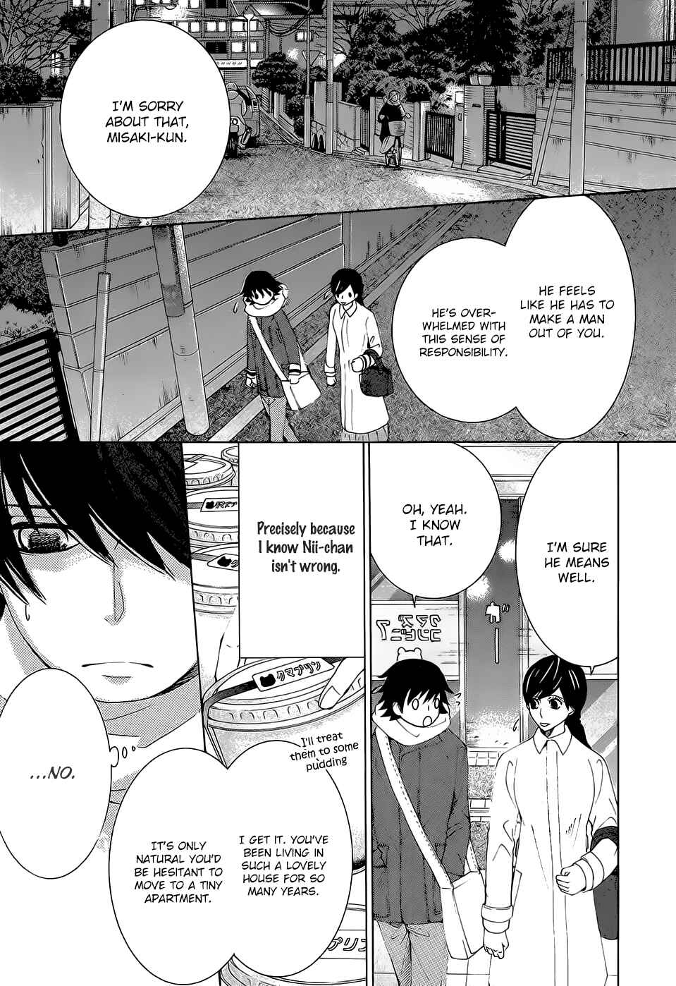Junjou Romantica Chapter 78 - Page 21