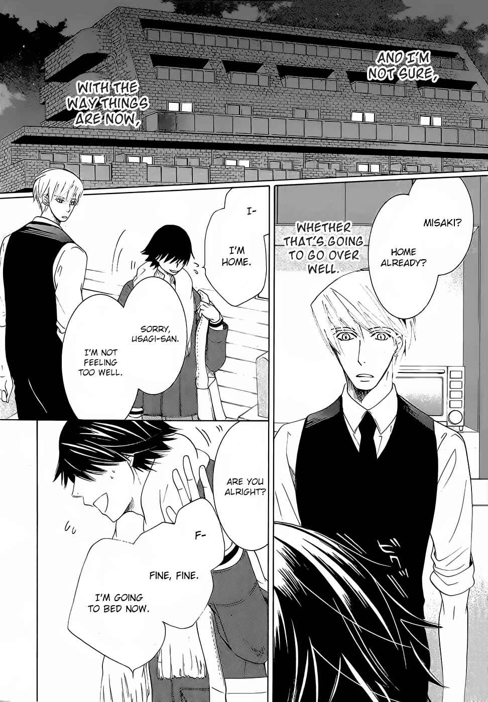 Junjou Romantica Chapter 78 - Page 28