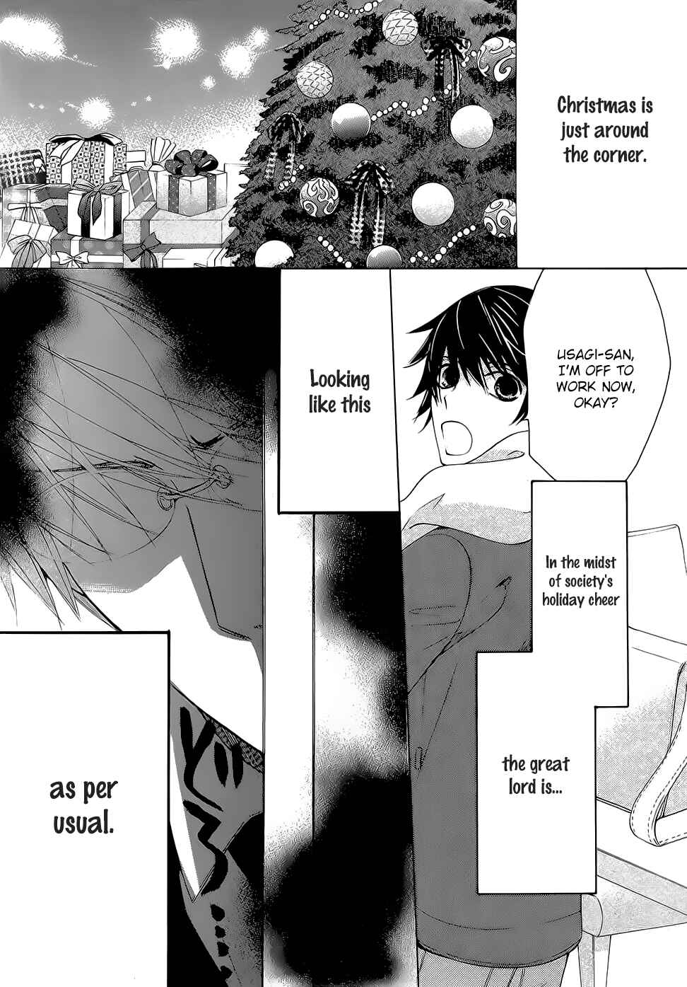 Junjou Romantica Chapter 78 - Page 3