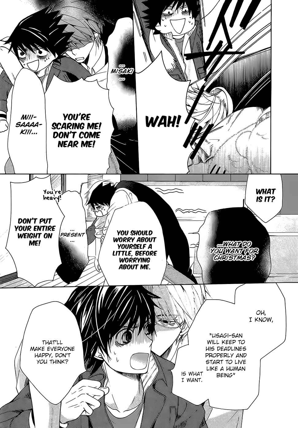 Junjou Romantica Chapter 78 - Page 4