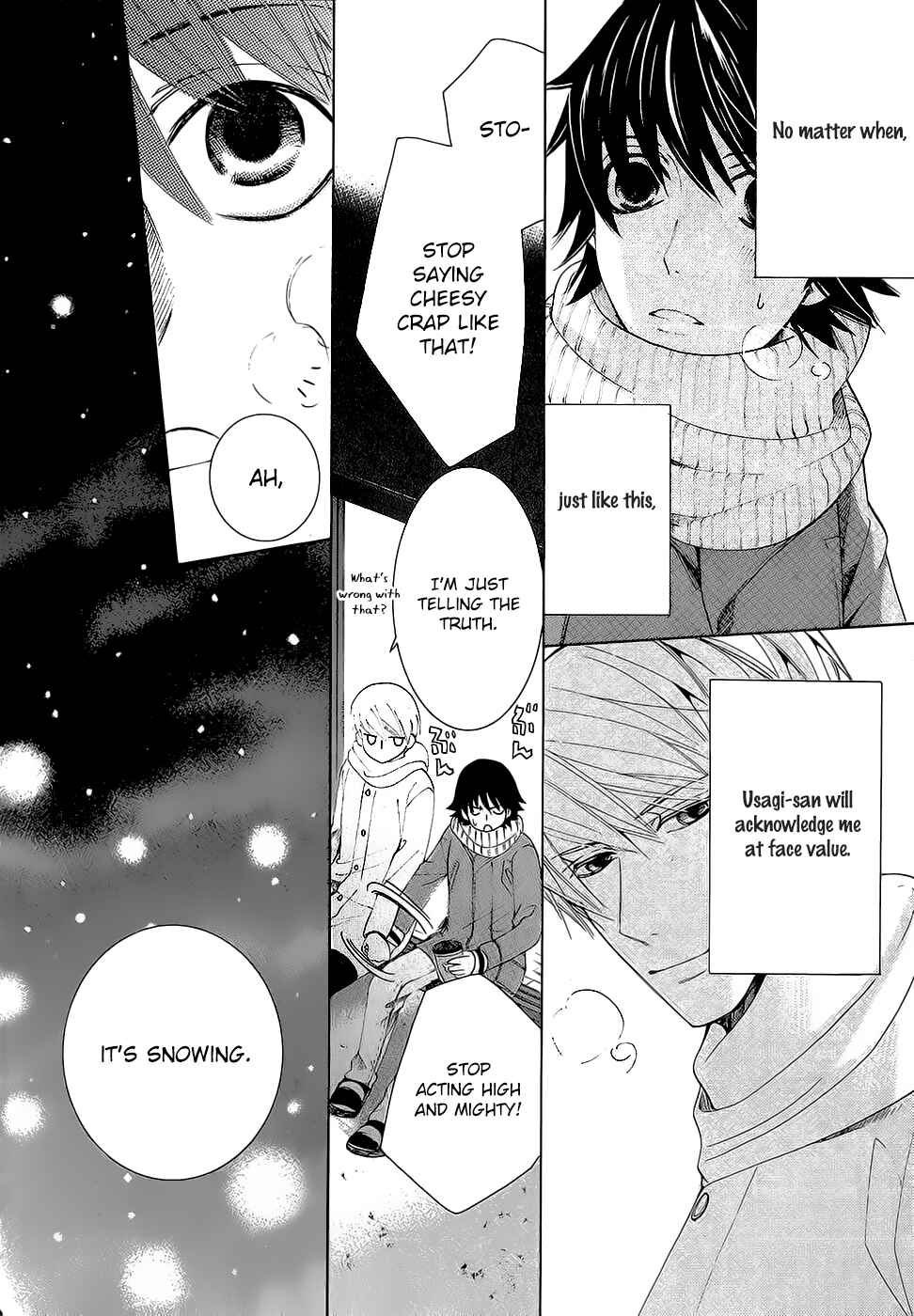 Junjou Romantica Chapter 78 - Page 48