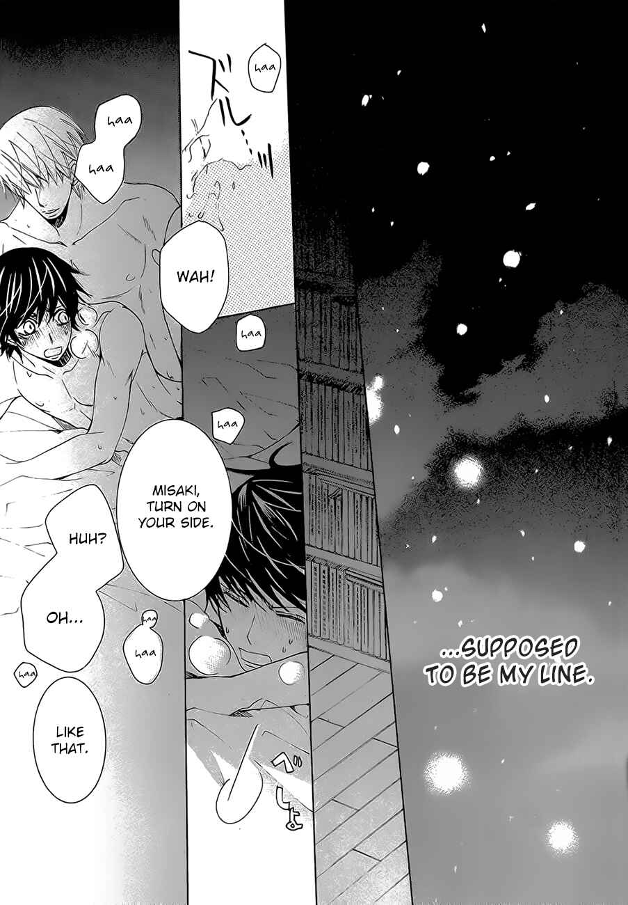 Junjou Romantica Chapter 78 - Page 53
