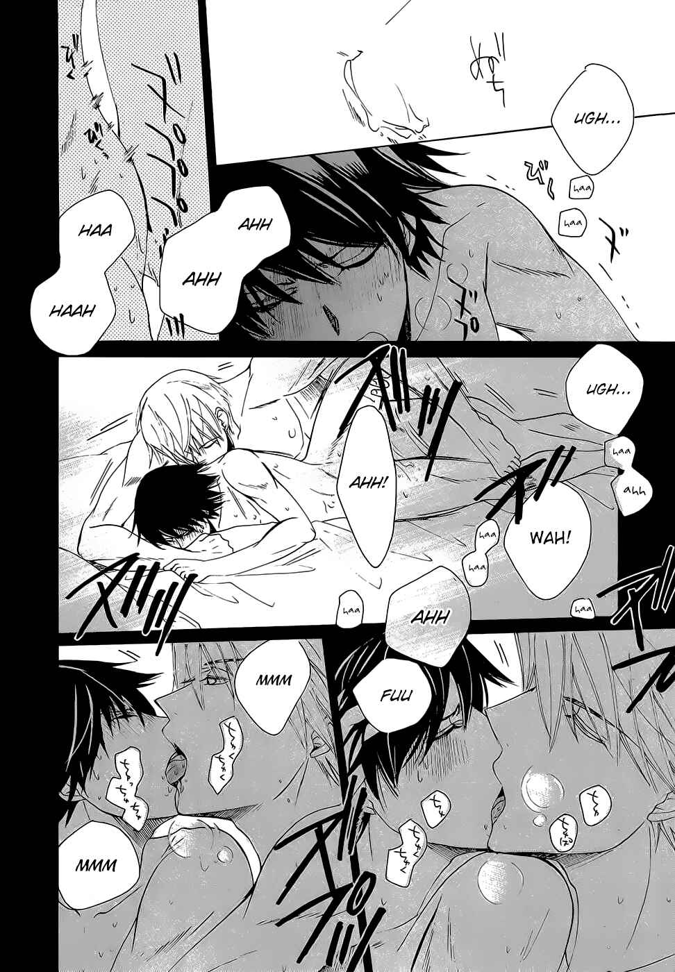 Junjou Romantica Chapter 78 - Page 54