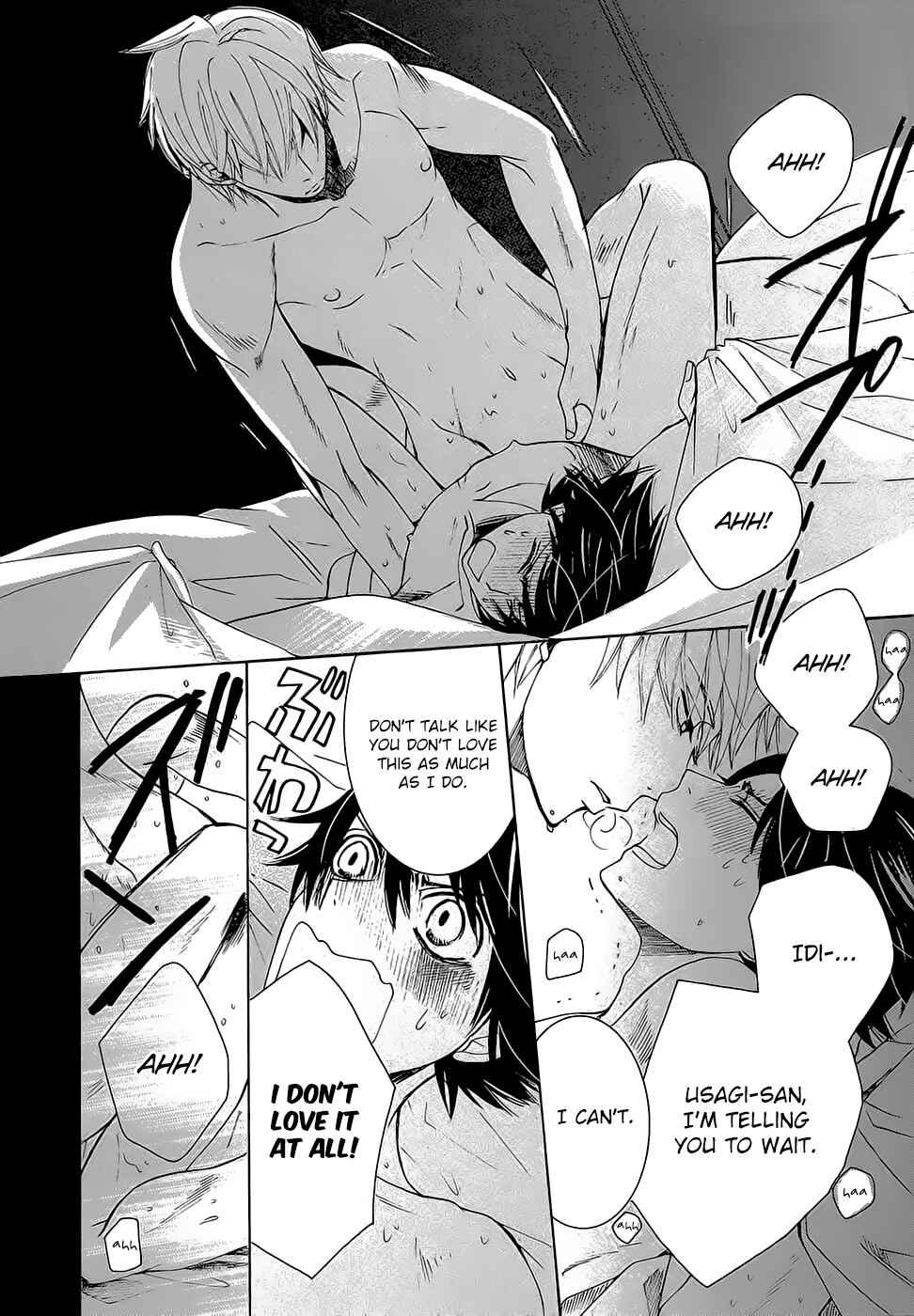 Junjou Romantica Chapter 78 - Page 56