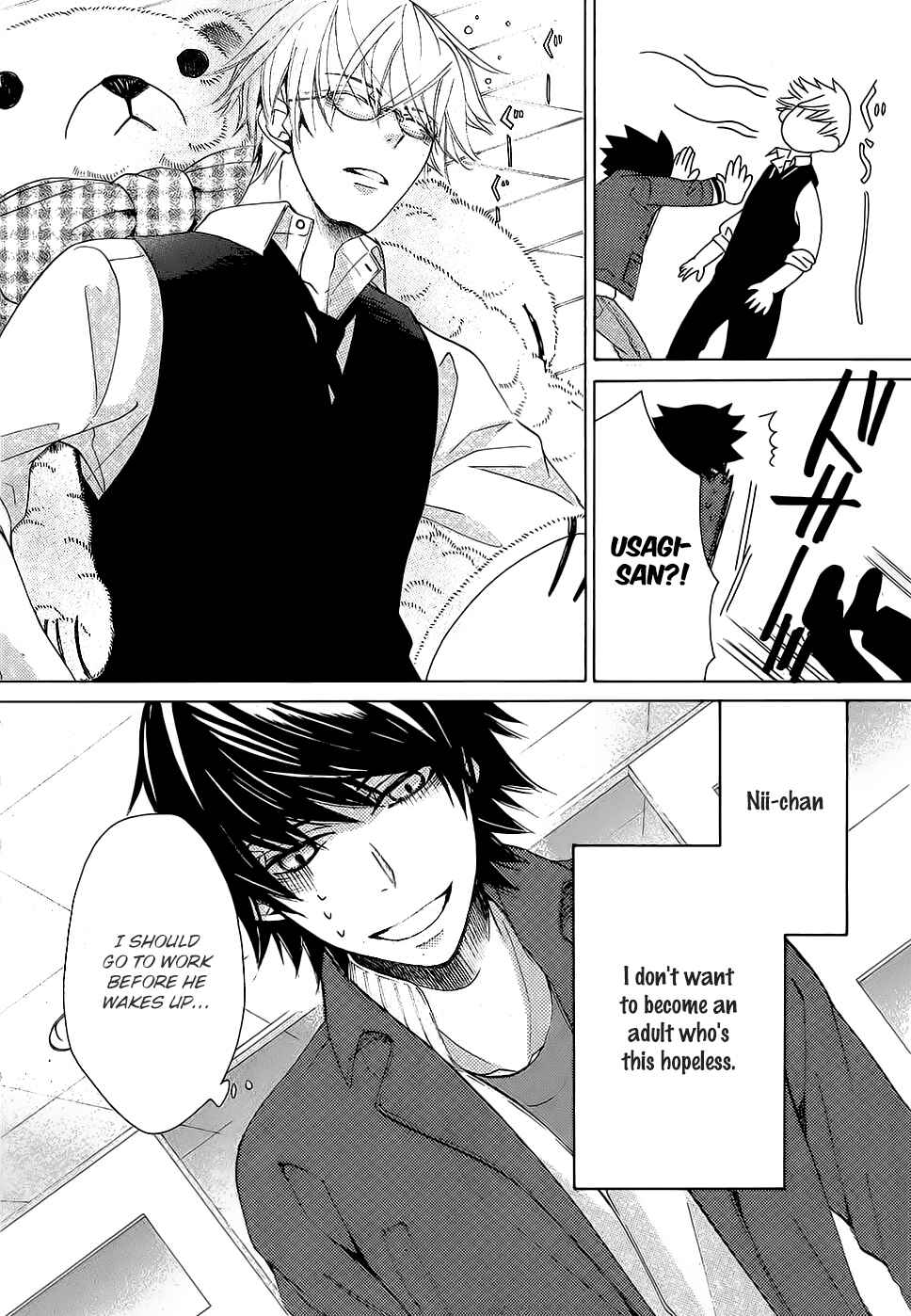 Junjou Romantica Chapter 78 - Page 6