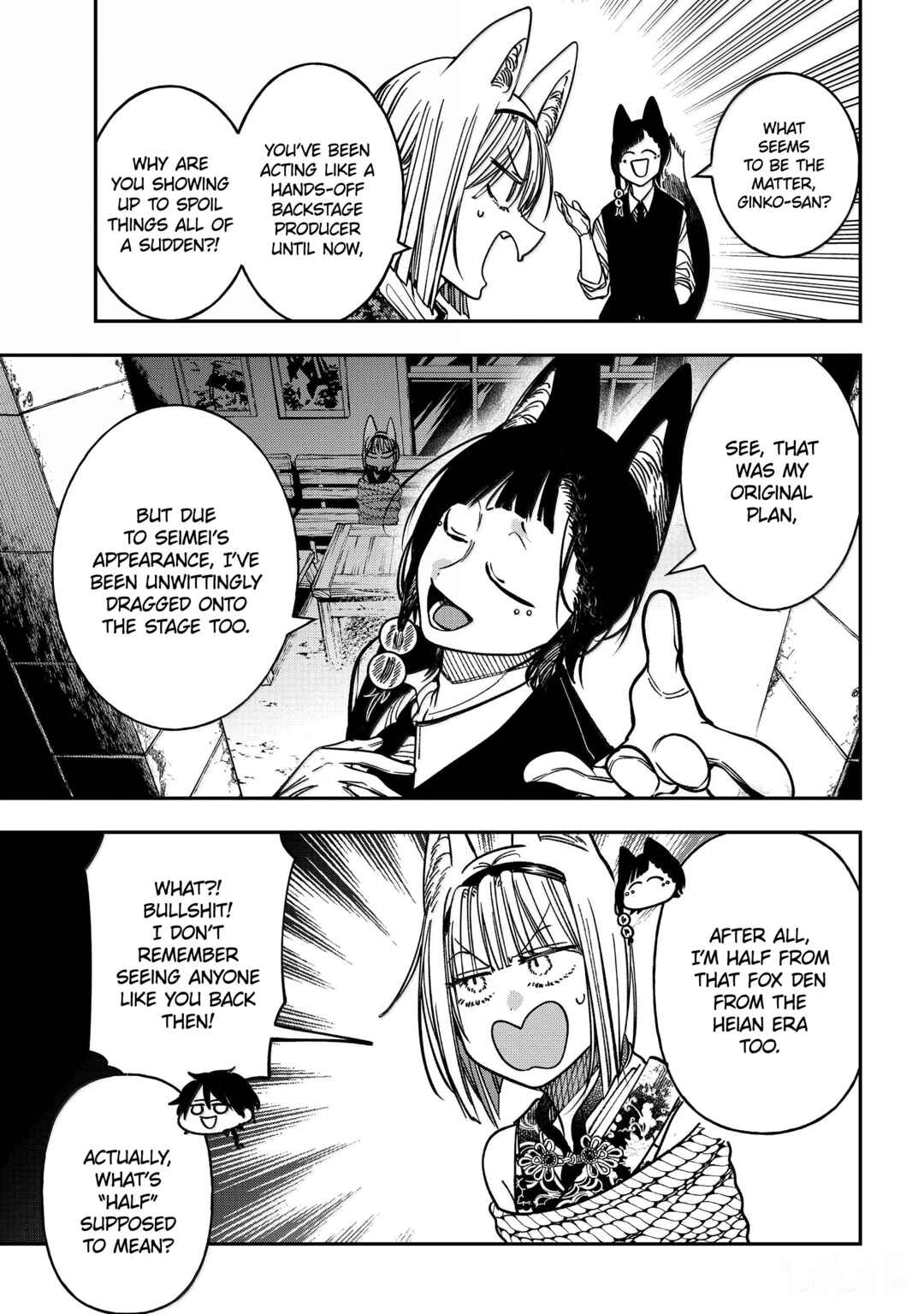 Youkai Gakkou no Sensei Hajimemashita! Chapter 135 - Page 30
