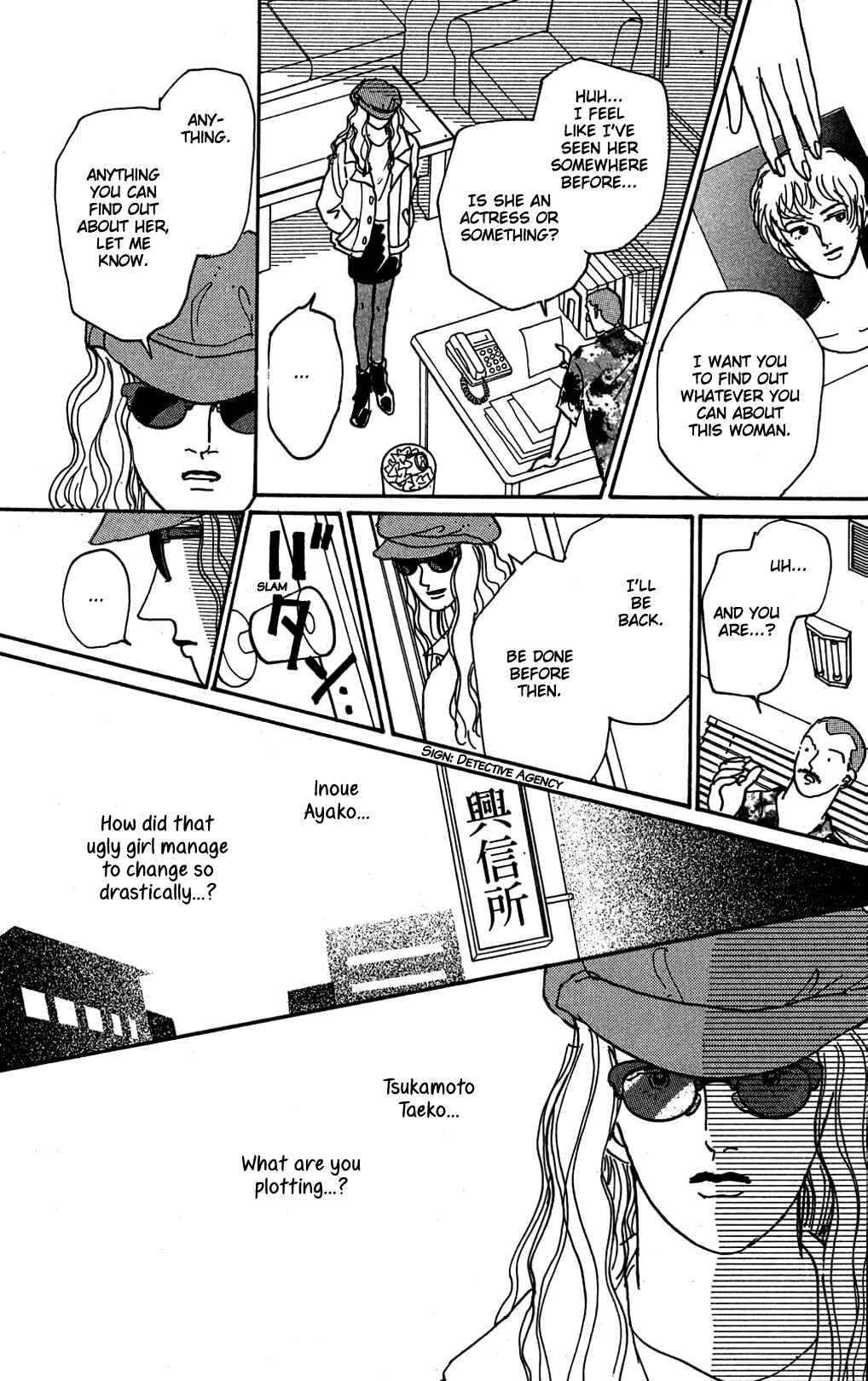 Love's Miracle Chapter 10 - Page 10