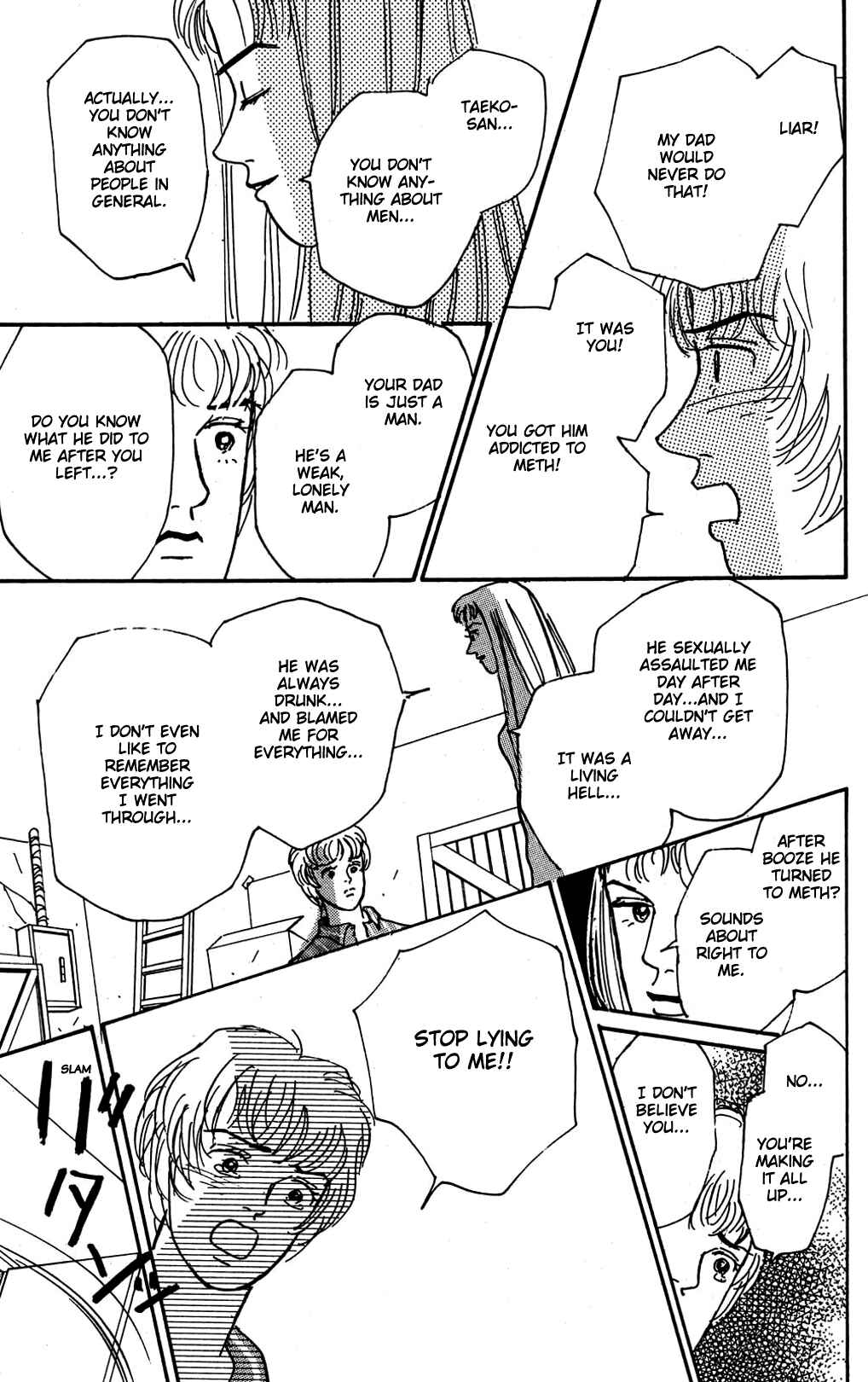 Love's Miracle Chapter 10 - Page 14