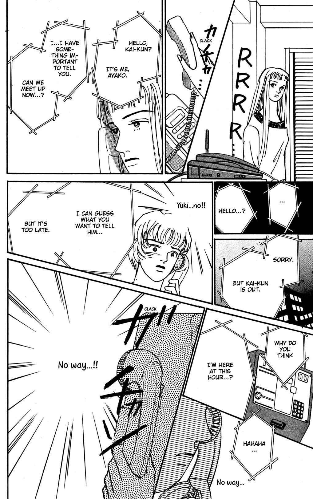 Love's Miracle Chapter 10 - Page 21