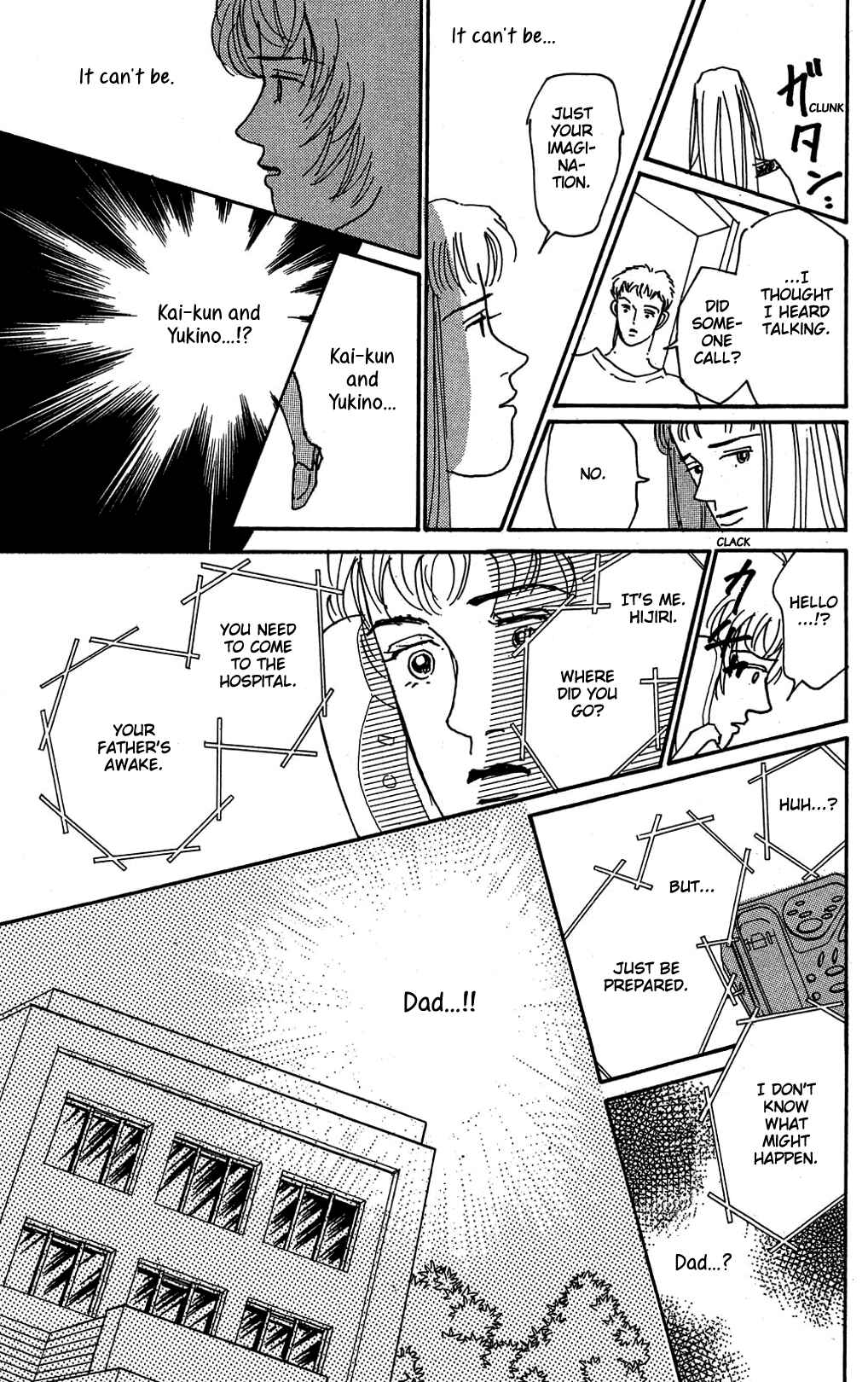 Love's Miracle Chapter 10 - Page 22