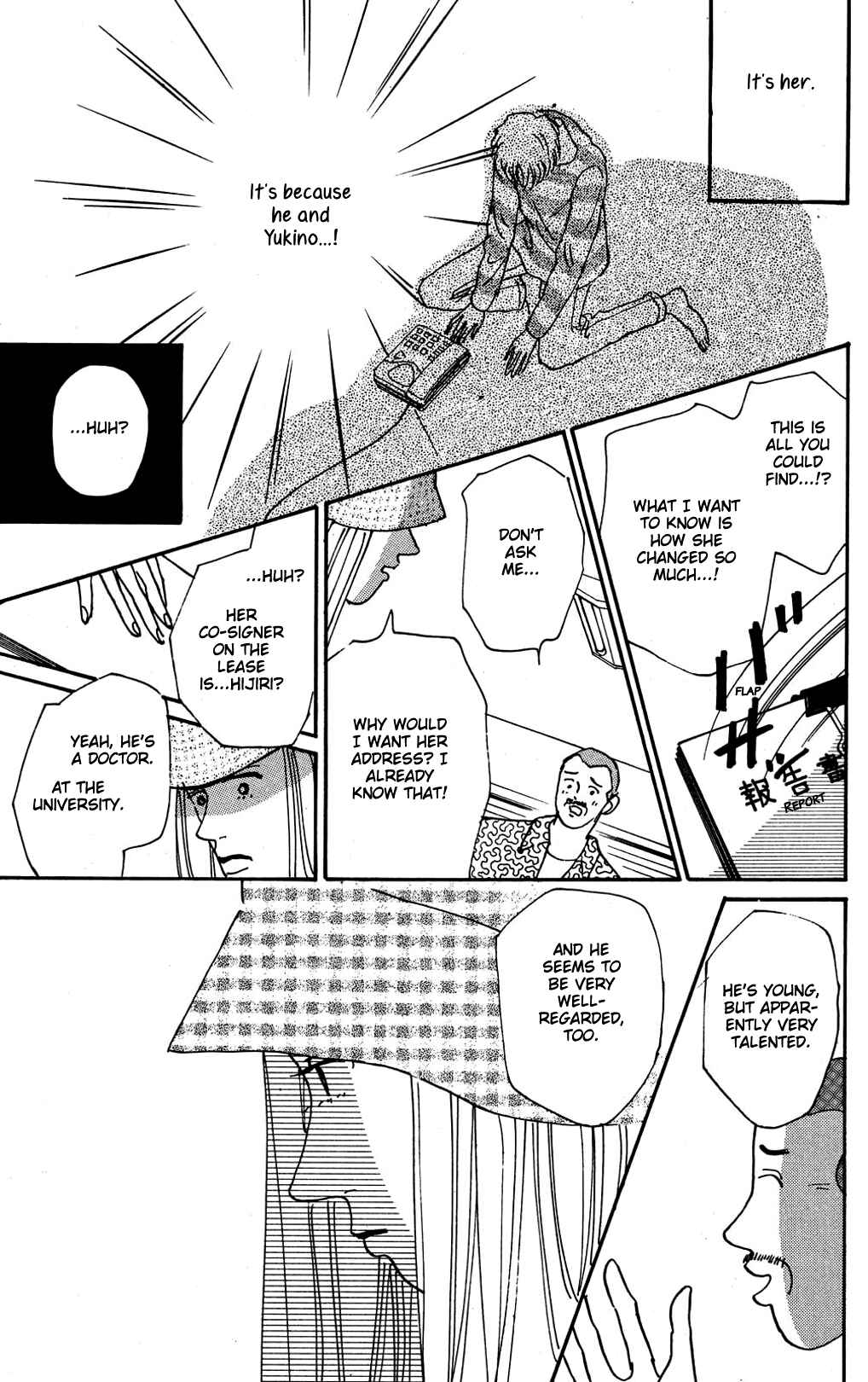 Love's Miracle Chapter 10 - Page 30