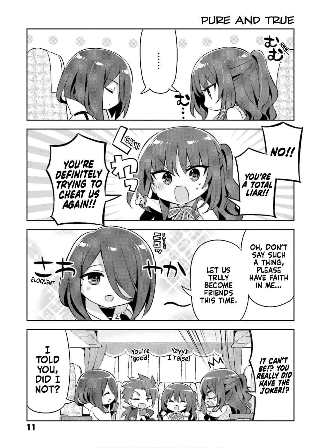 Type-Moon Gakuen - Chibi Chuki! Chapter 35 - Page 12