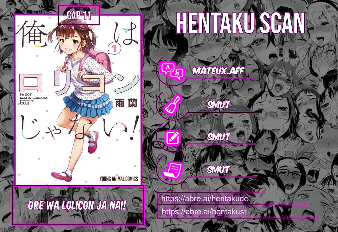 Ore wa Lolicon ja Nai! Chapter 11 - Page 1
