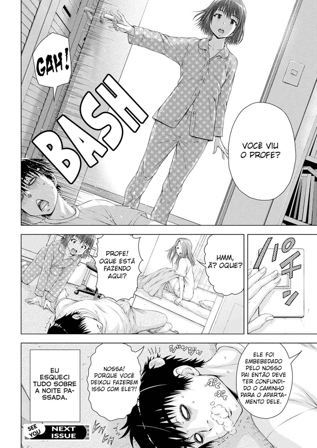 Ore wa Lolicon ja Nai! Chapter 11 - Page 21