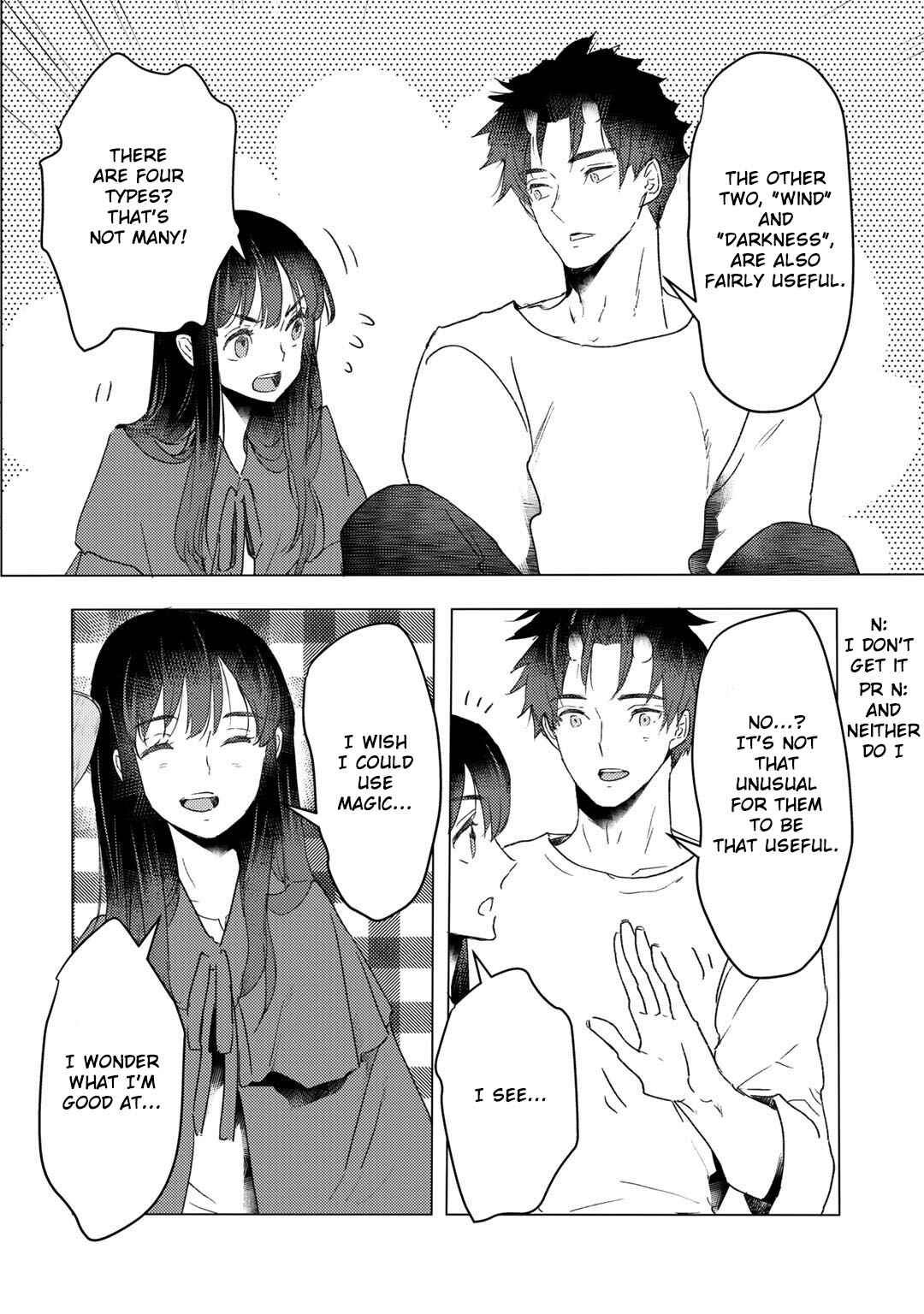 Moto Dorei Desu ga, Oni no Dorei wo Katte Mitara Seiryoku ga Tsuyosugiru node Sutetai... Chapter 19 - Page 15