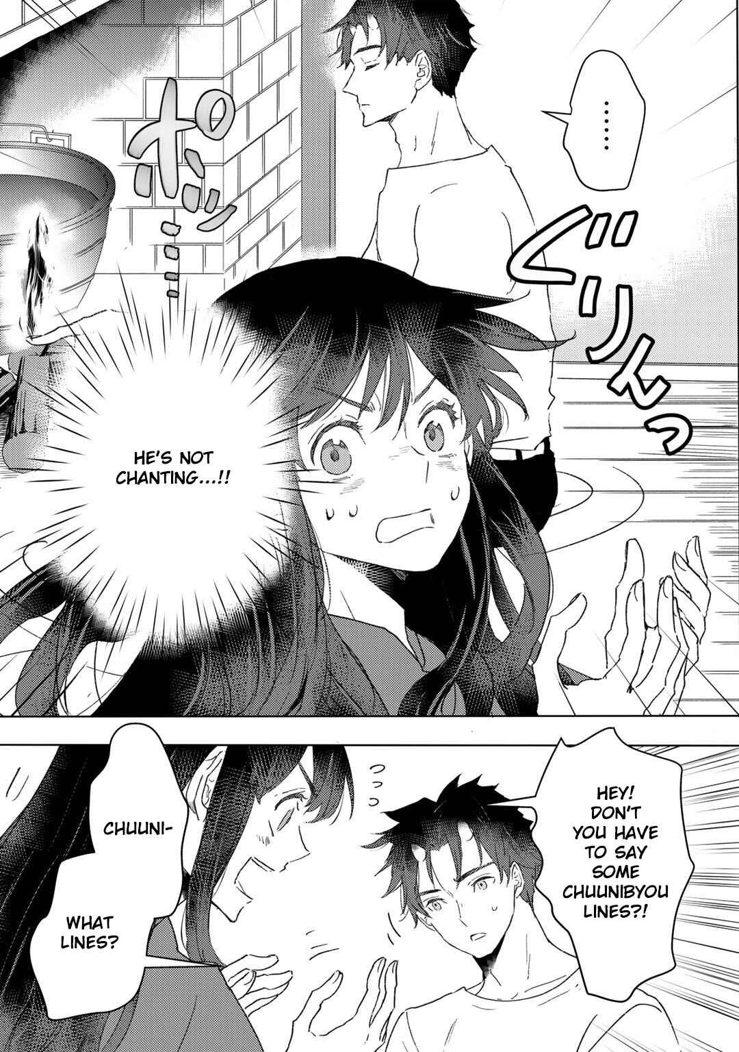 Moto Dorei Desu ga, Oni no Dorei wo Katte Mitara Seiryoku ga Tsuyosugiru node Sutetai... Chapter 19 - Page 2