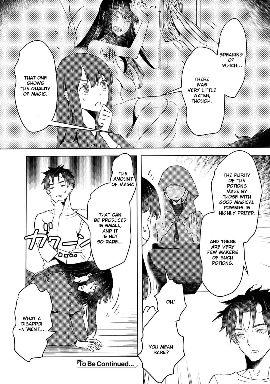Moto Dorei Desu ga, Oni no Dorei wo Katte Mitara Seiryoku ga Tsuyosugiru node Sutetai... Chapter 19 - Page 22
