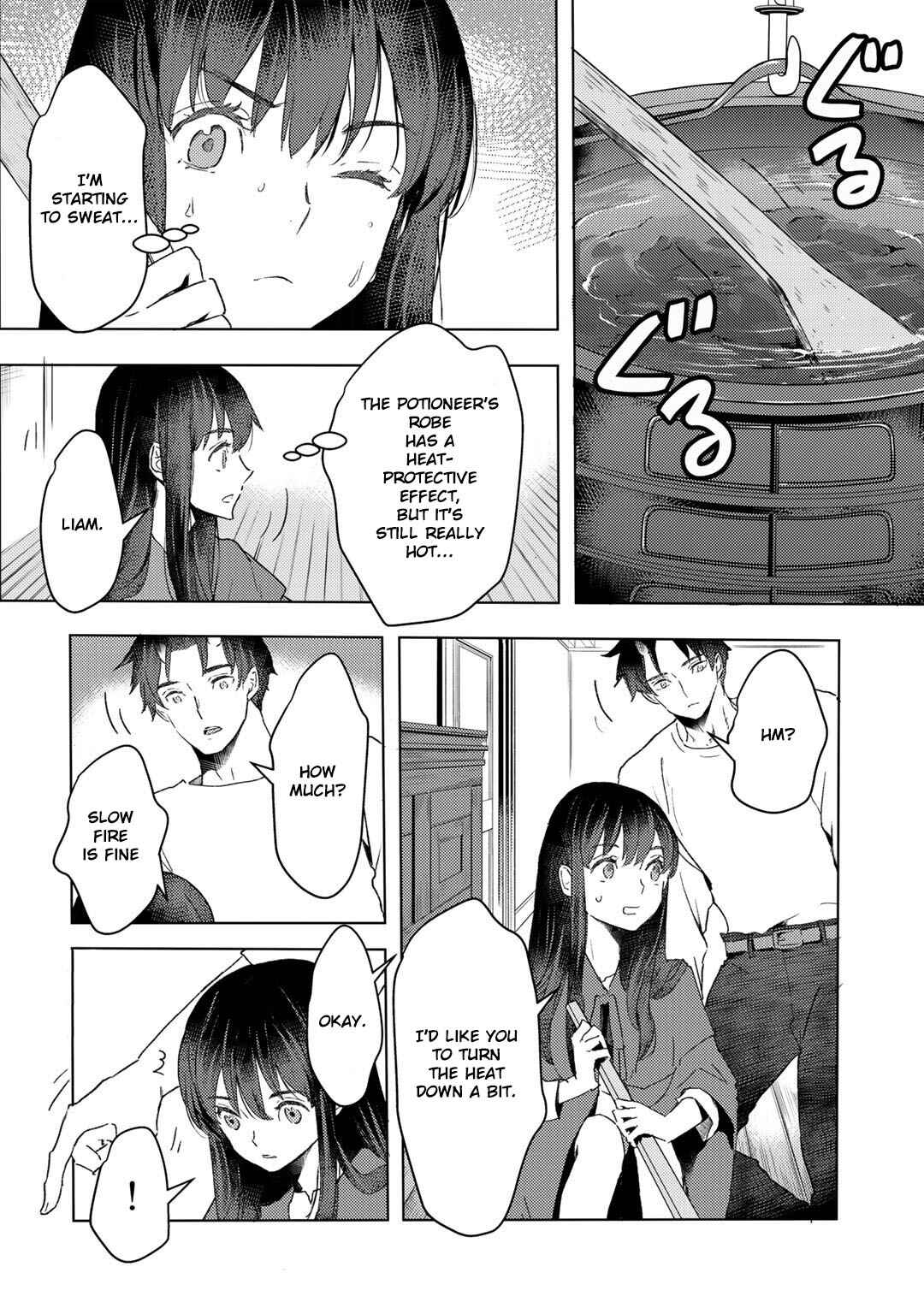 Moto Dorei Desu ga, Oni no Dorei wo Katte Mitara Seiryoku ga Tsuyosugiru node Sutetai... Chapter 19 - Page 7