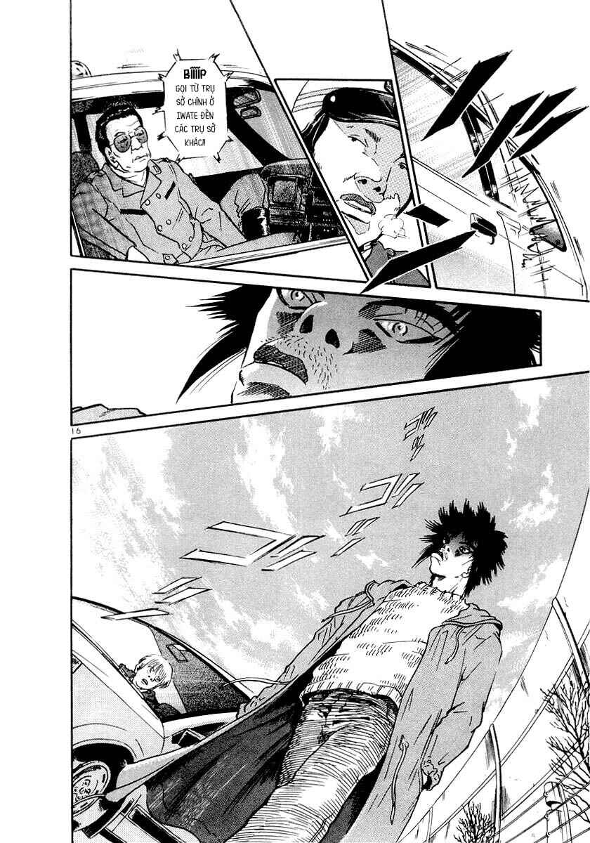 The World Is Mine Chapter 4 - Page 16