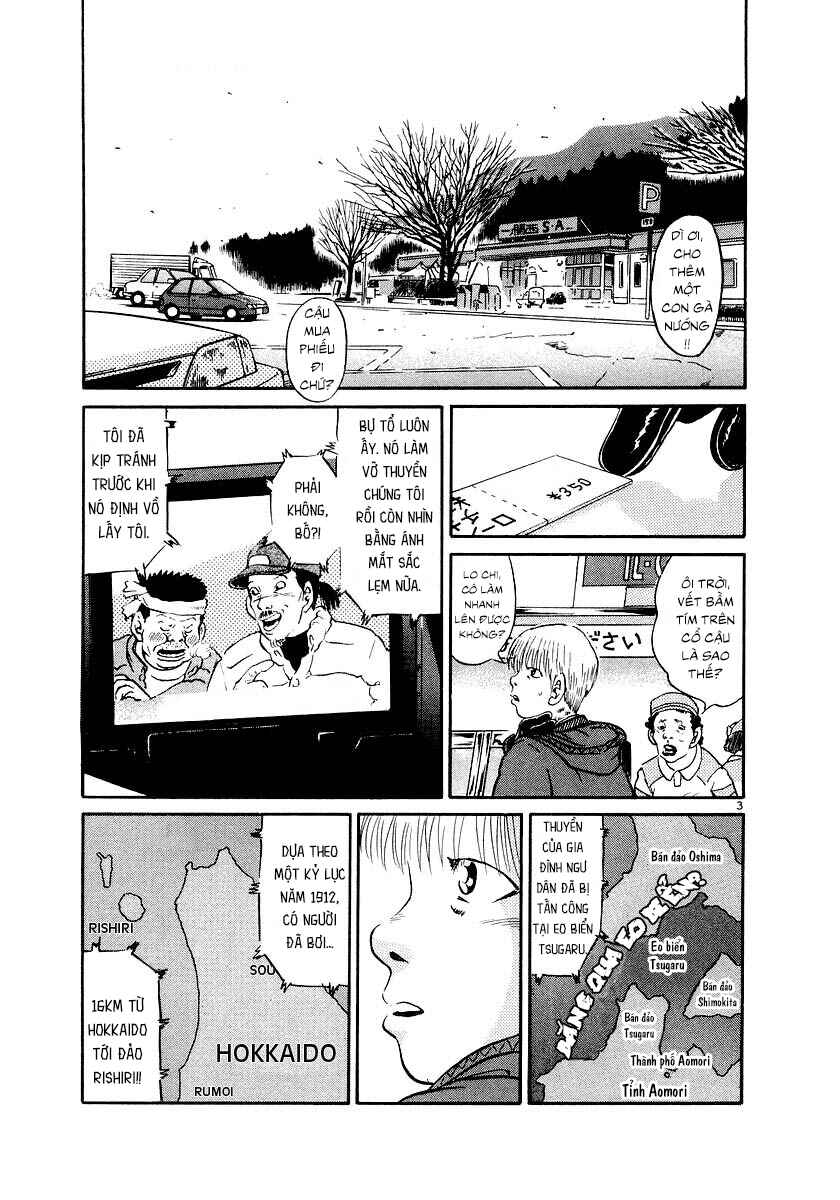 The World Is Mine Chapter 4 - Page 3