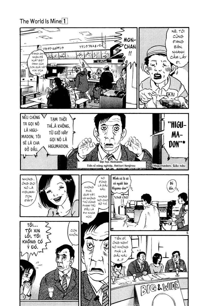 The World Is Mine Chapter 4 - Page 5