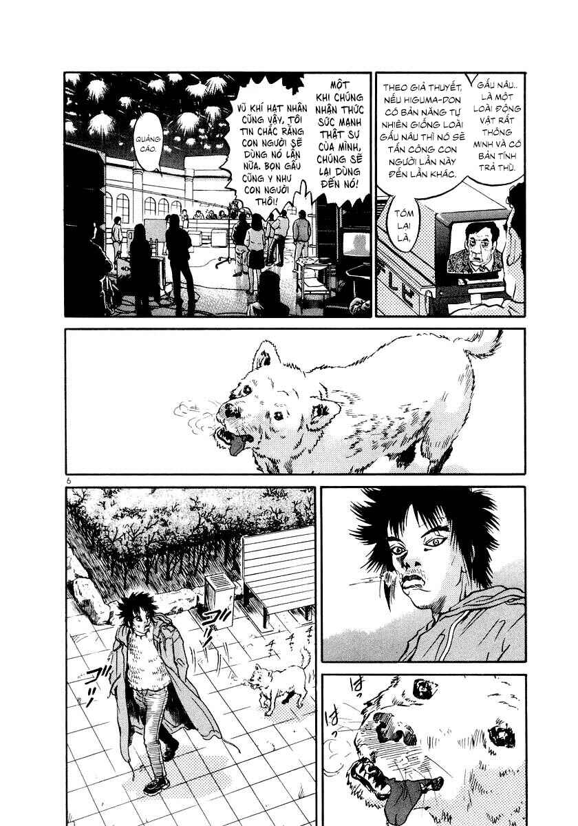 The World Is Mine Chapter 4 - Page 6