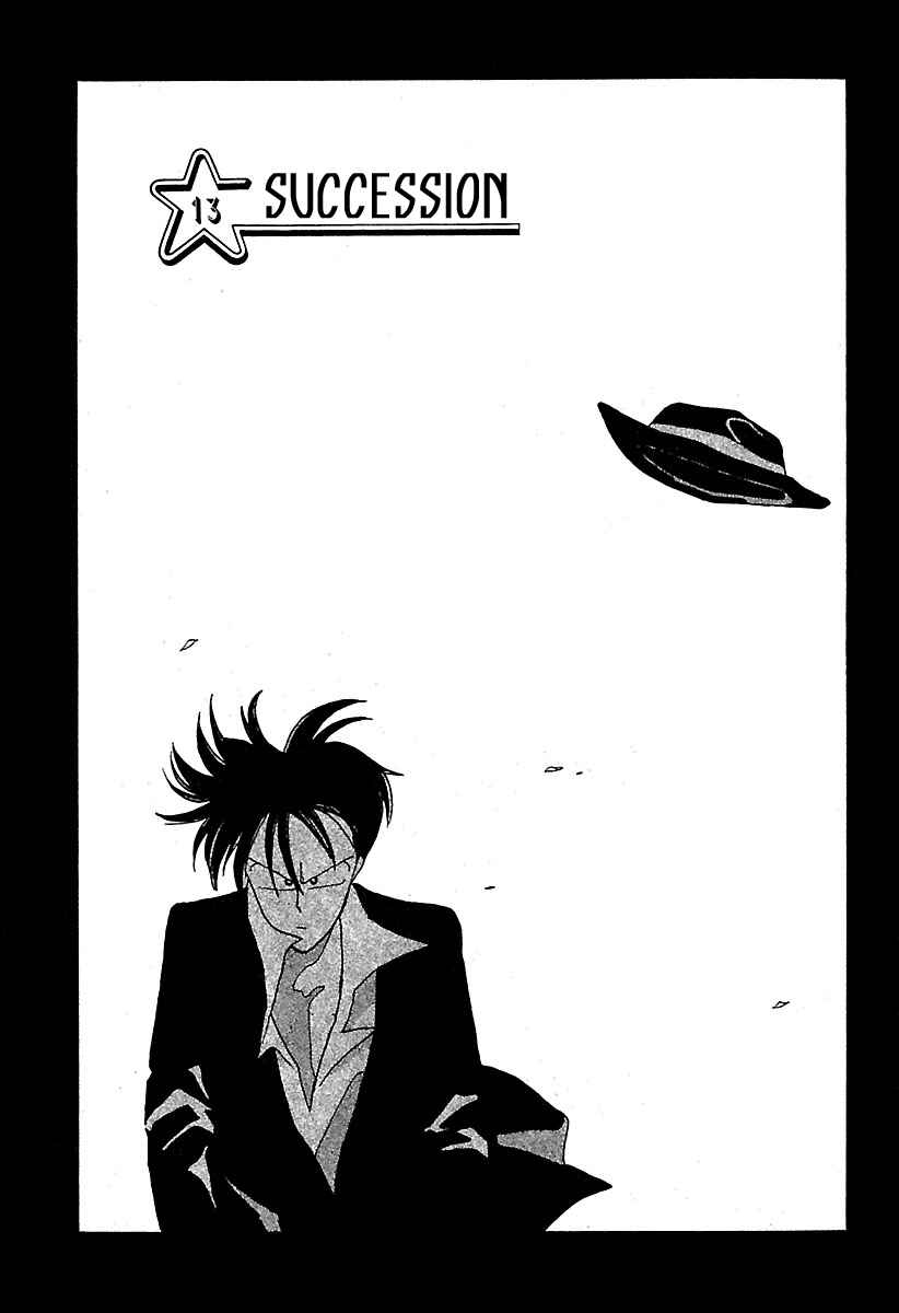 BADBOYS Chapter 13 - Page 1