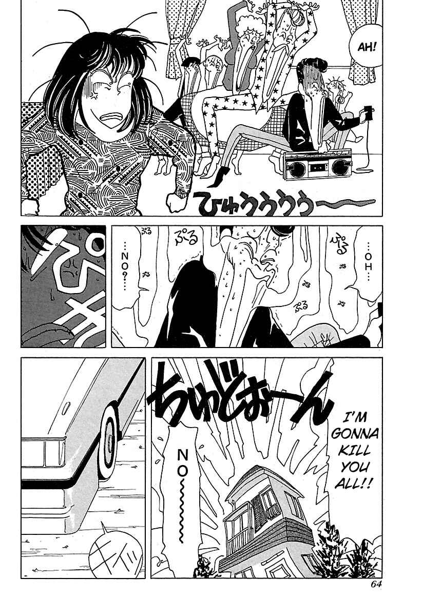 BADBOYS Chapter 13 - Page 10