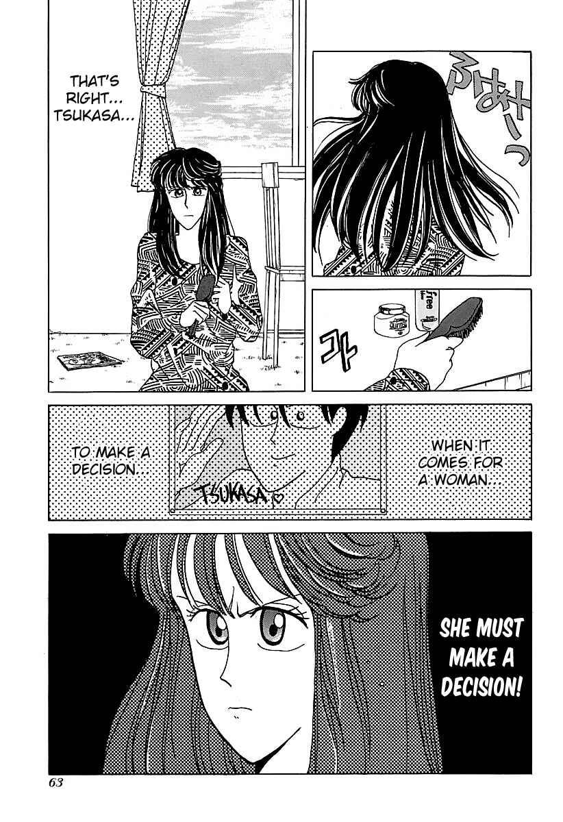 BADBOYS Chapter 13 - Page 9