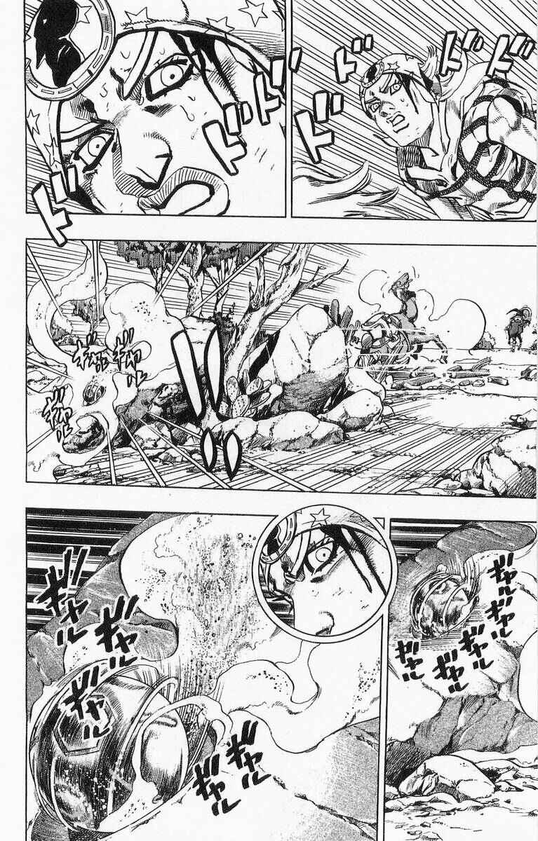 JoJo no Kimyou na Bouken: Part 7 - Steel Ball Run Chapter 5 - Page 22