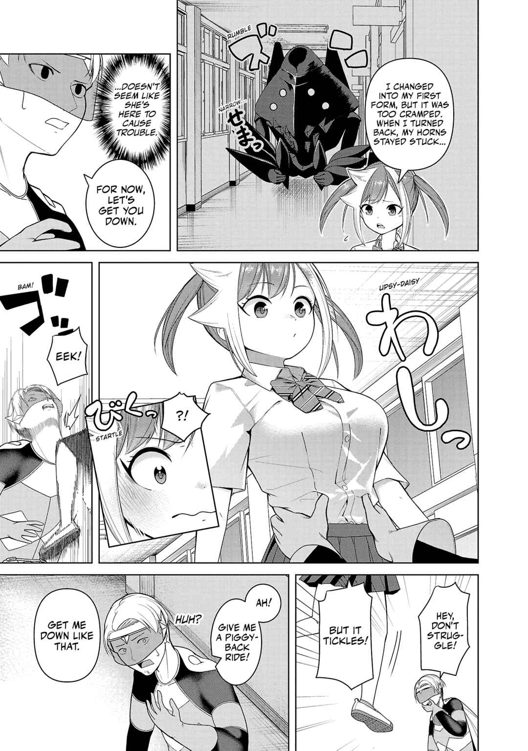Kaijin Mira no Dai-2 Keitai ga Kawaisugiru Chapter 3 - Page 11