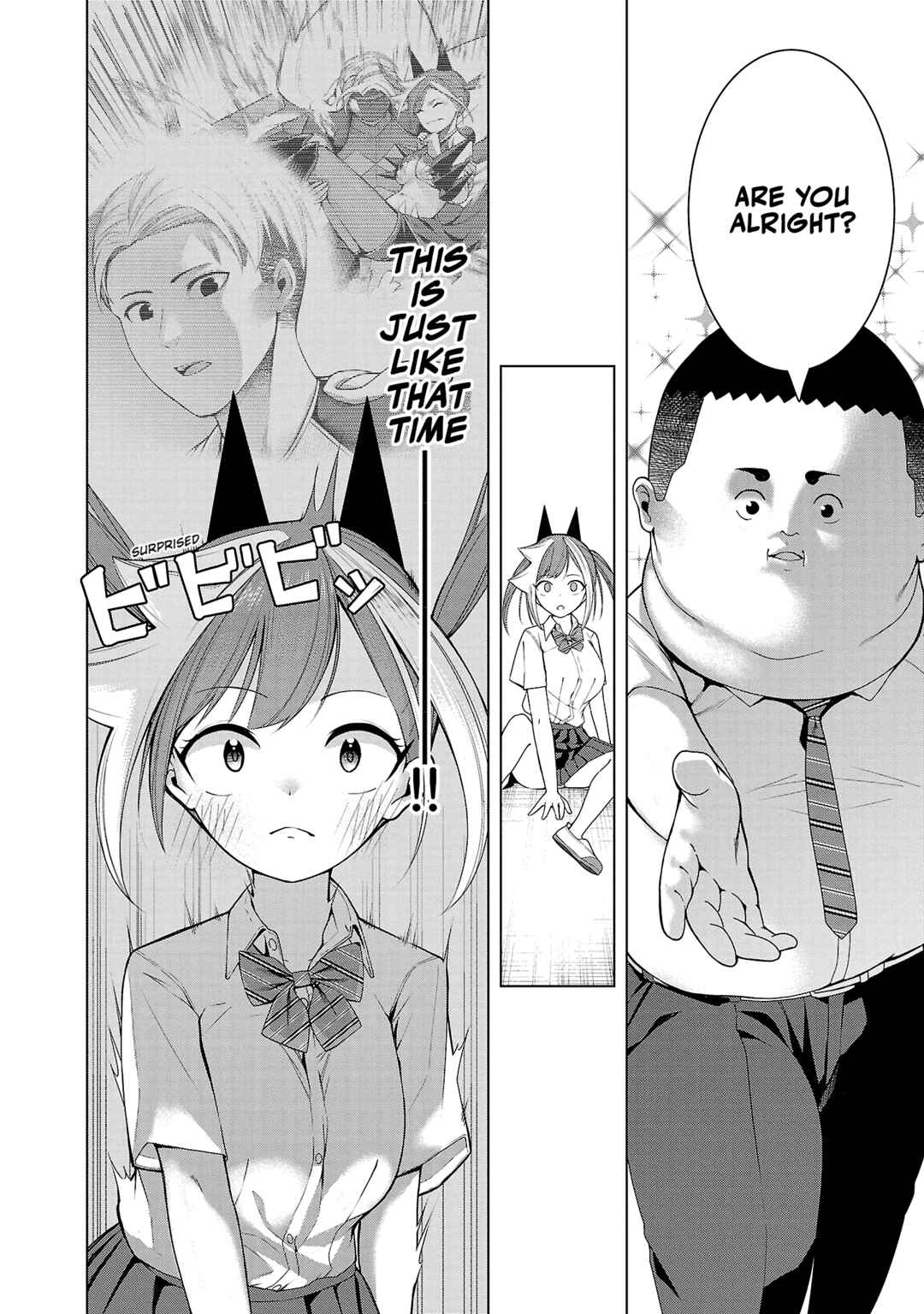 Kaijin Mira no Dai-2 Keitai ga Kawaisugiru Chapter 3 - Page 18