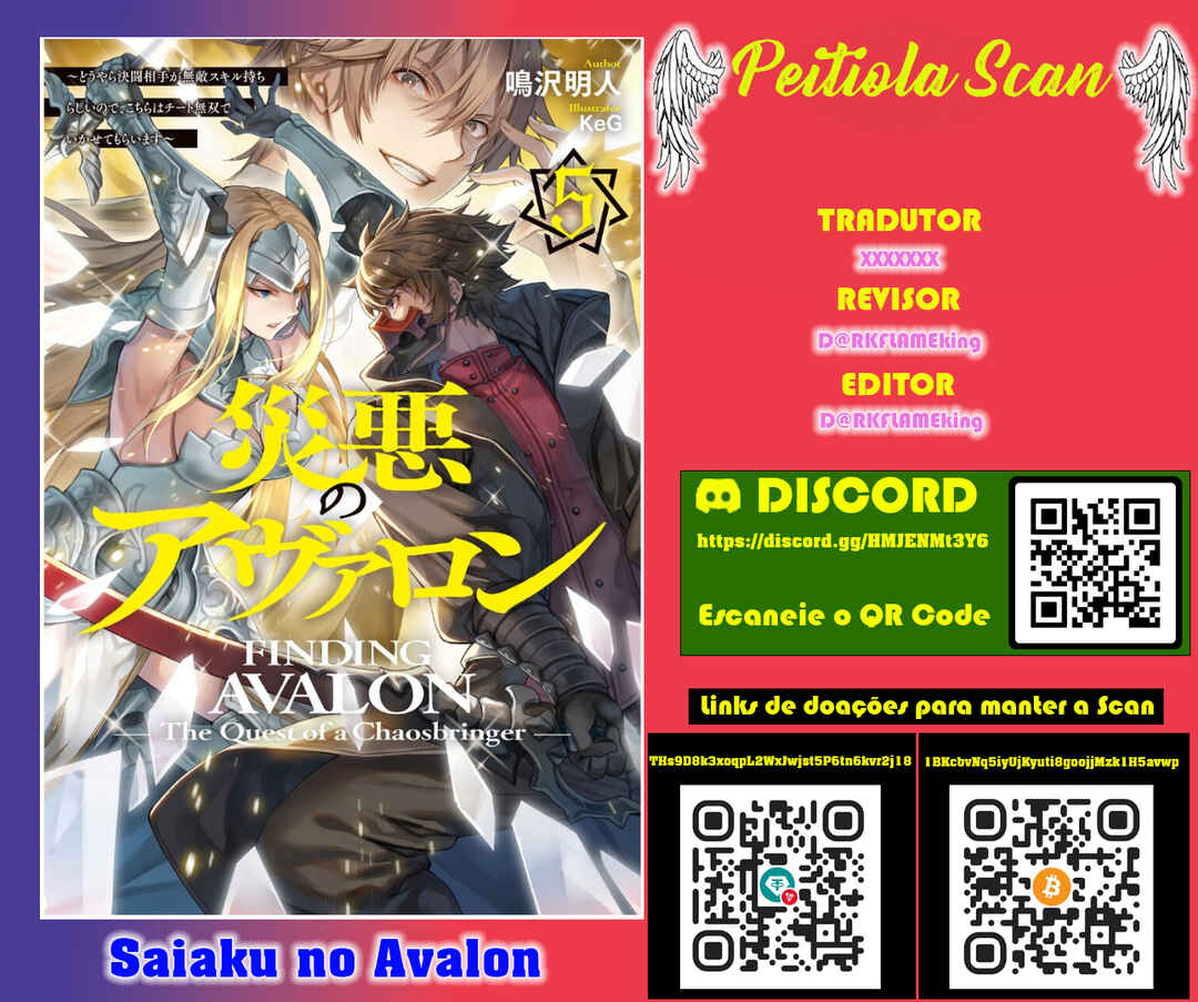Ryuu to Ayumu Nariagari Boukensha-dou ~Youzumi toshite S-Rank Party kara Tsuihou Sareta Kaifuku Majutsushi, Suterareta Saki de Saikyou no Shinryuu o Fukkatsu Saseteshimau~ Chapter 27 - Page 1
