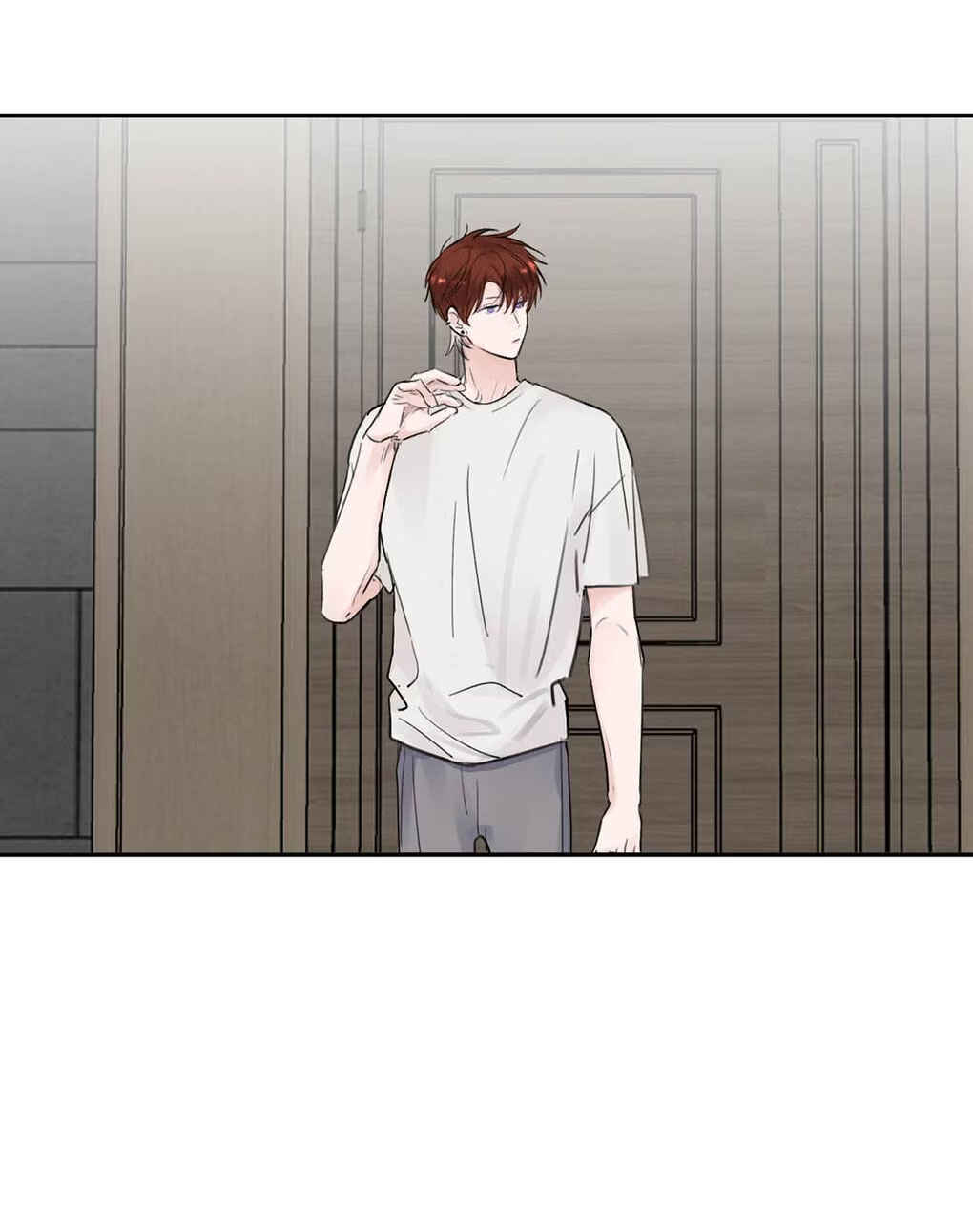 I Became a First-Class Guide Thanks to My Childhood Friends Chapter 29 - Page 11