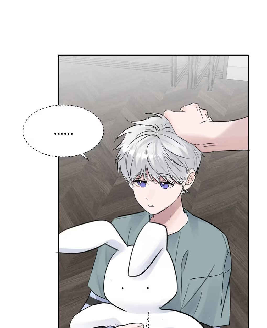 I Became a First-Class Guide Thanks to My Childhood Friends Chapter 29 - Page 27
