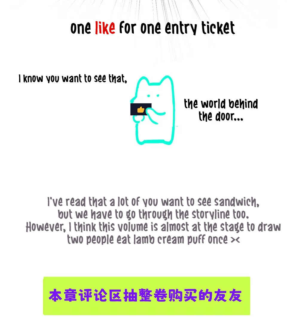 I Became a First-Class Guide Thanks to My Childhood Friends Chapter 29 - Page 51