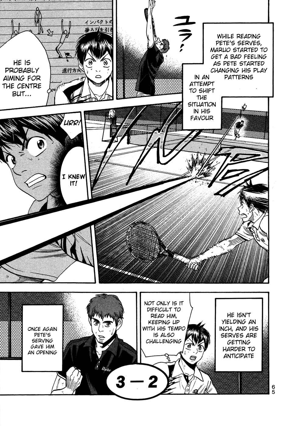 Baby Steps Chapter 283 - Page 5