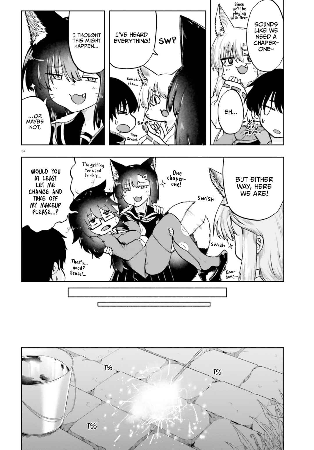 Okitsune Gal Katabami-san Chapter 18 - Page 4