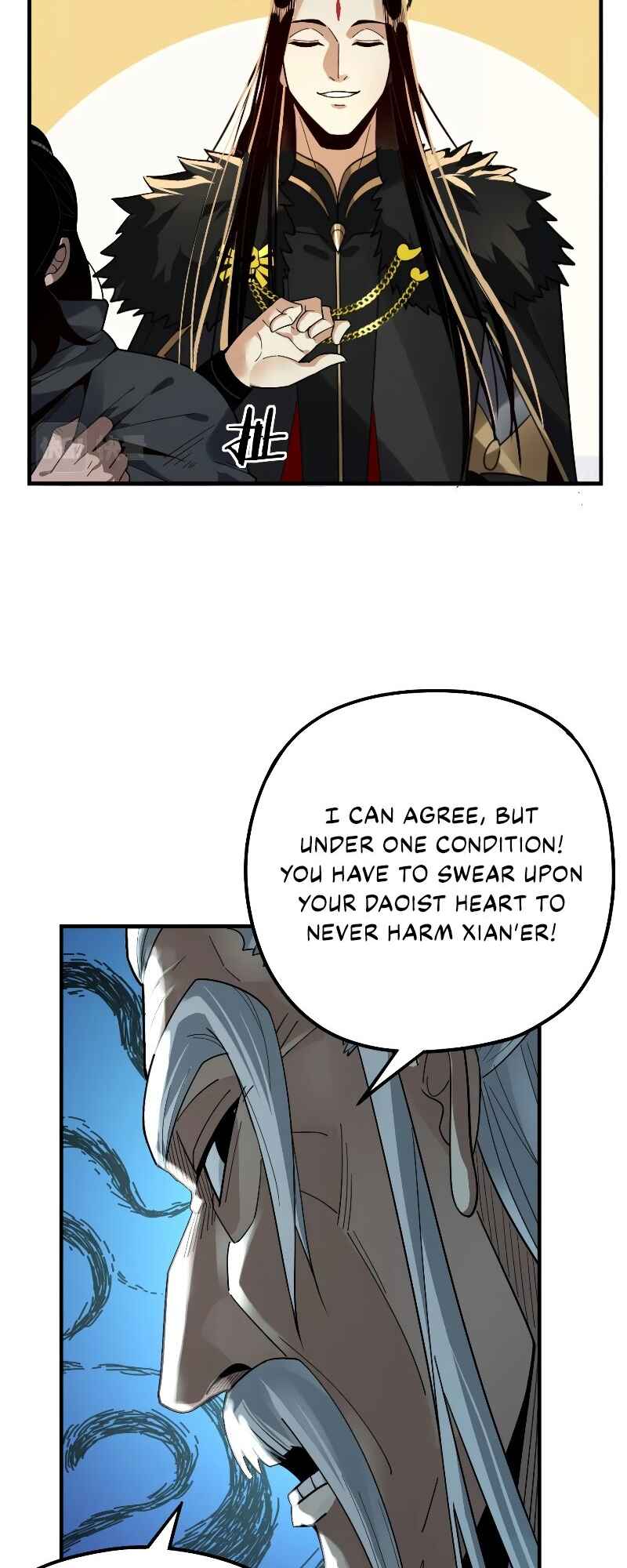 I Am the Fated Villain Chapter 84 - Page 31