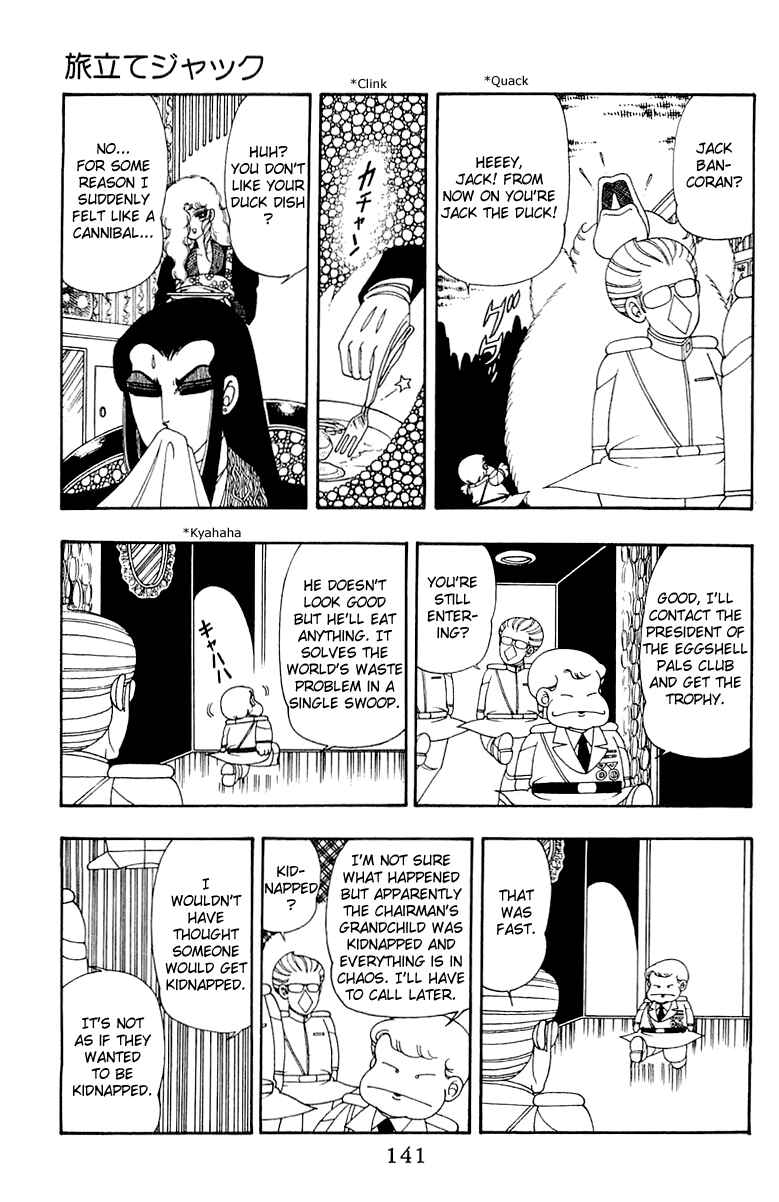 Patalliro! Chapter 33 - Page 15