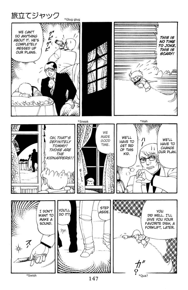 Patalliro! Chapter 33 - Page 21