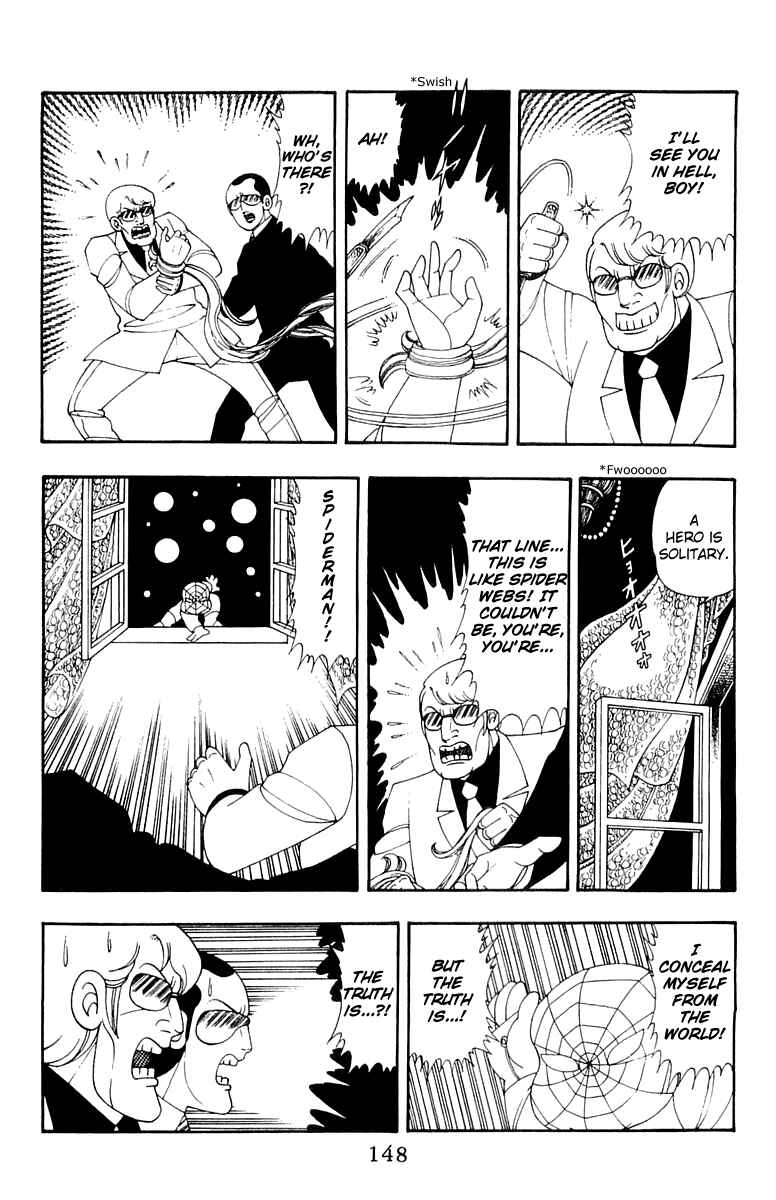 Patalliro! Chapter 33 - Page 22